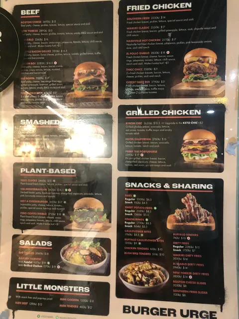 Burger Urge (Kelvin Grove)