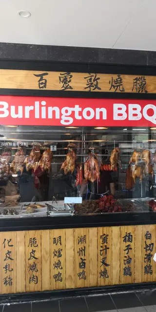 Burlington BBQ