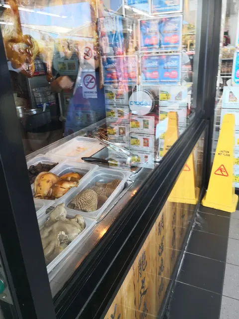 Burlington BBQ