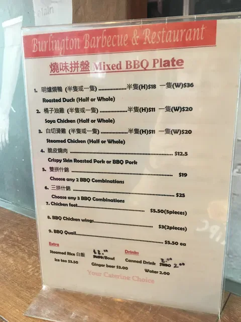 Burlington BBQ