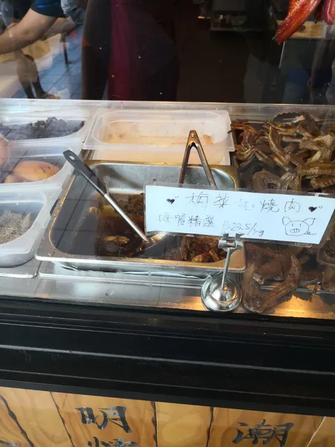 Burlington BBQ