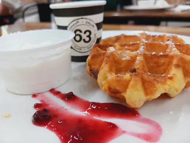 Café63© Ascot