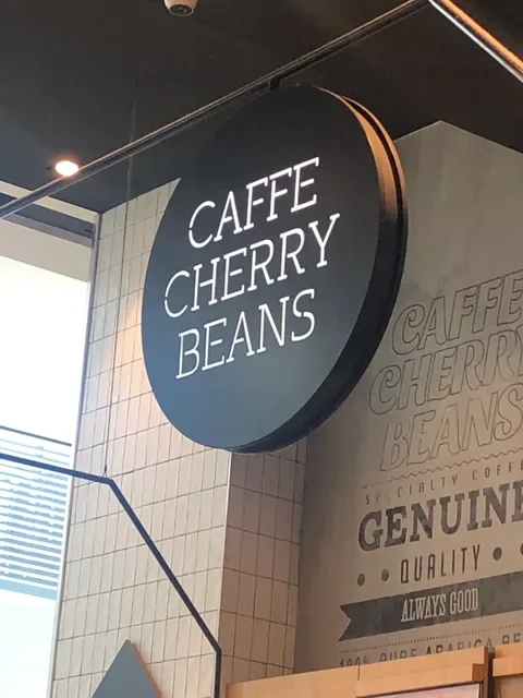 CAFFE CHERRY BEANS Chermside