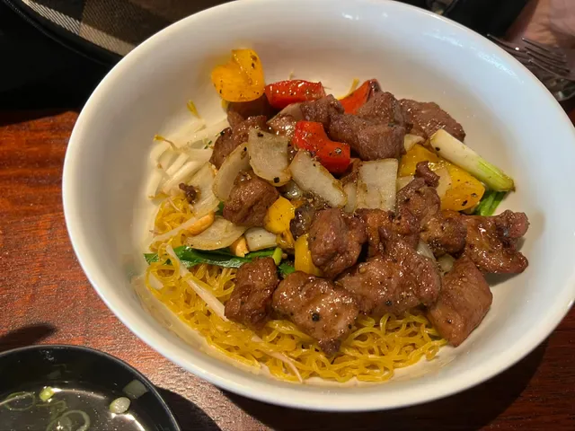 Chac's Lang Nuong