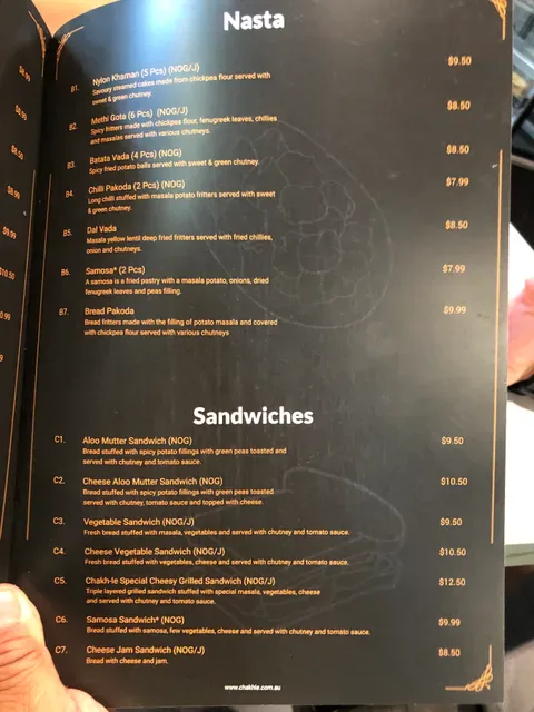 Bawarchi Indian Kitchen