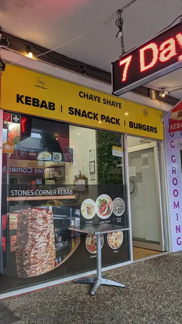 Chaye Shaye (Kebab Shop)