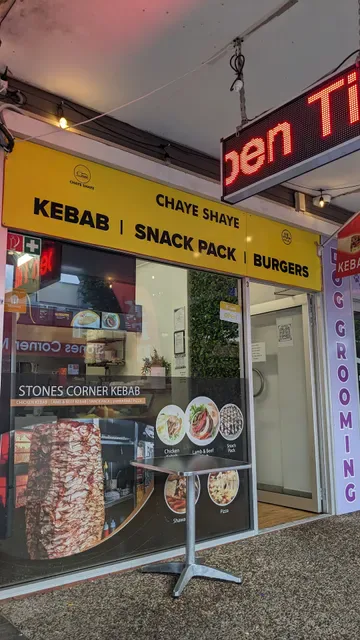 Chaye Shaye (Kebab Shop)