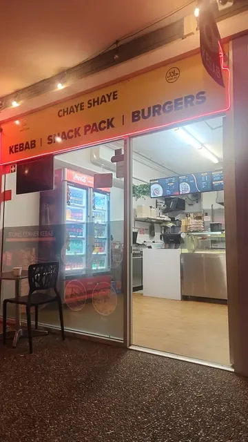 Chaye Shaye (Kebab Shop)