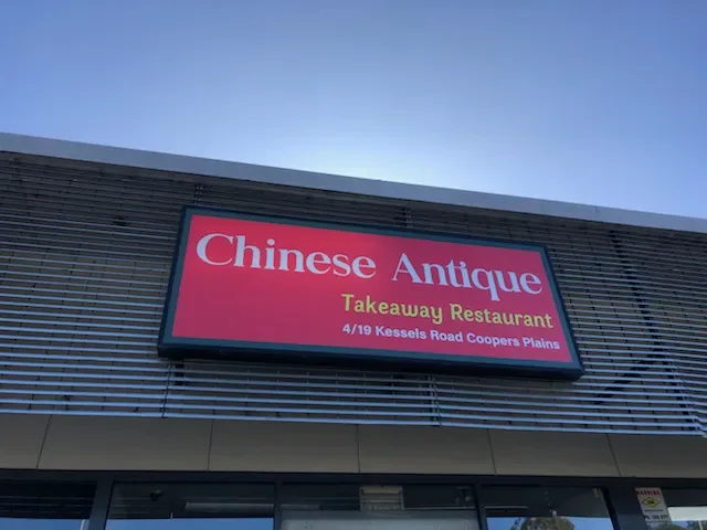 Chinese Antique Takeaway