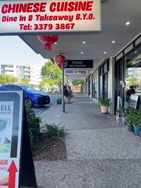 Chinese Cuisine (Noodle Asia) Restaurant and Takeaway
