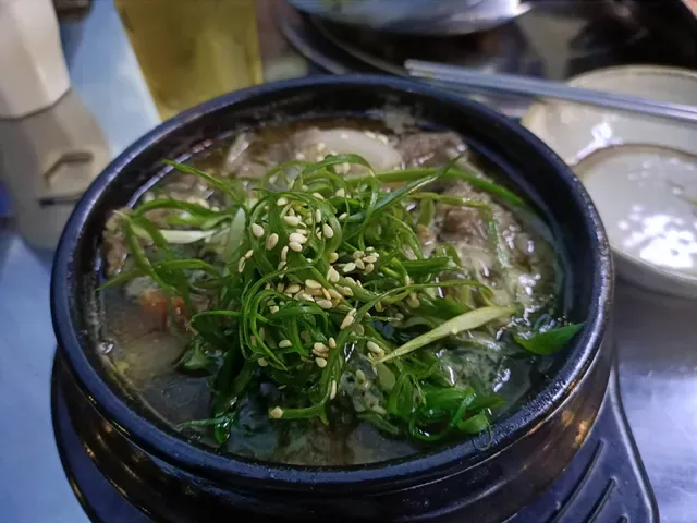 Choi