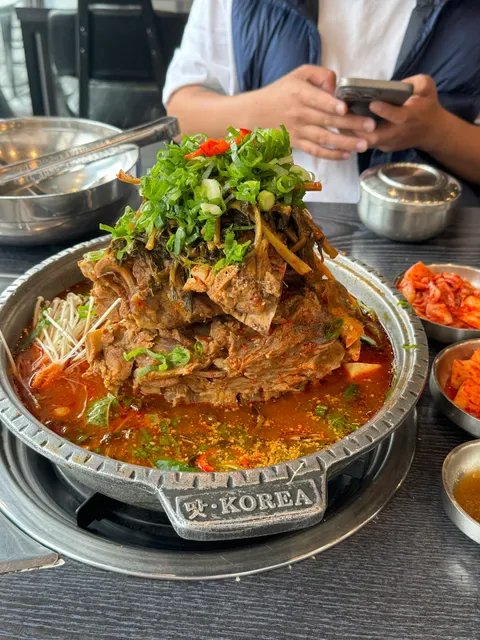Choi