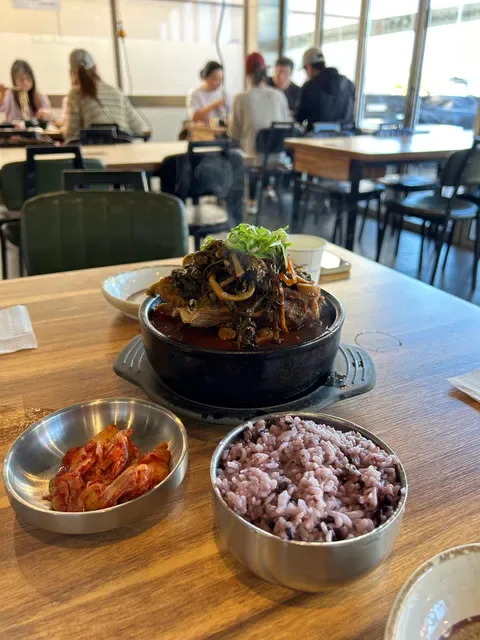 Choi