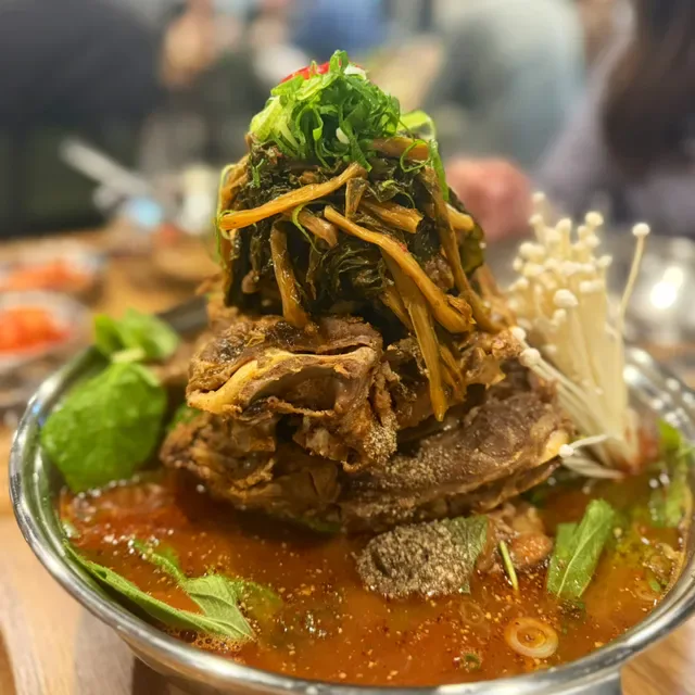 Choi