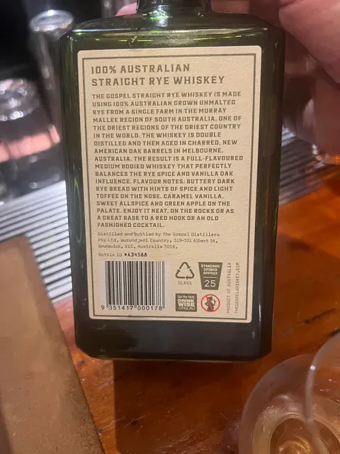 CJ's Wine Bar