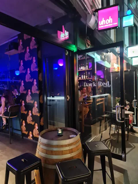 Dark Red Wine Bar