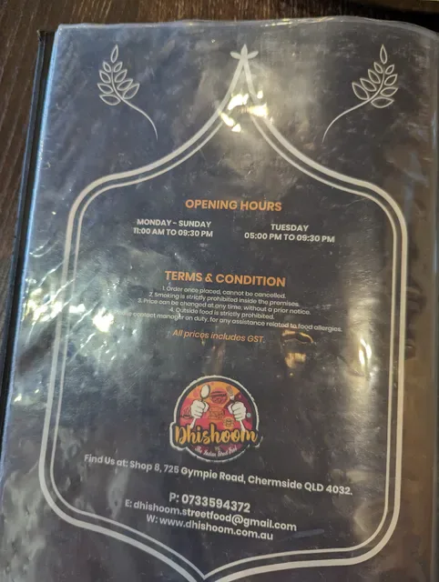 Dhamaal Restaurant