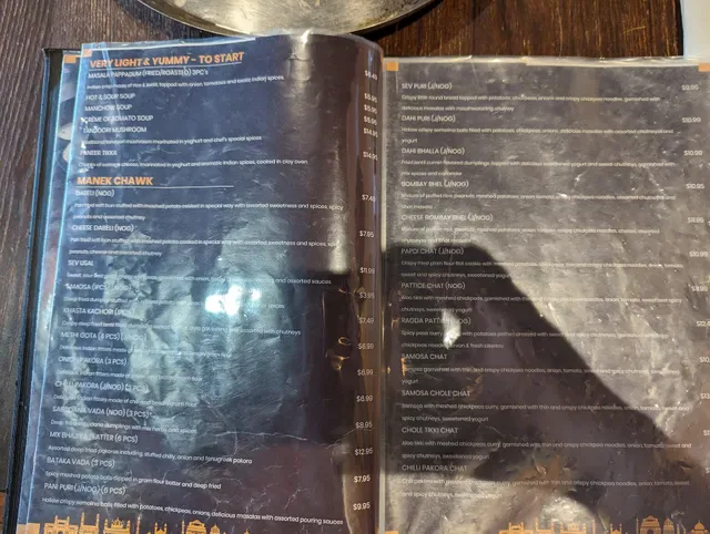 Dhamaal Restaurant