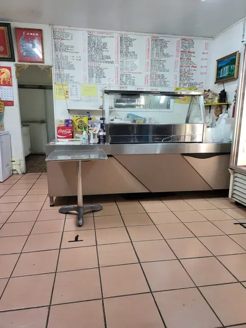 East Ocean Chinese Takeaway