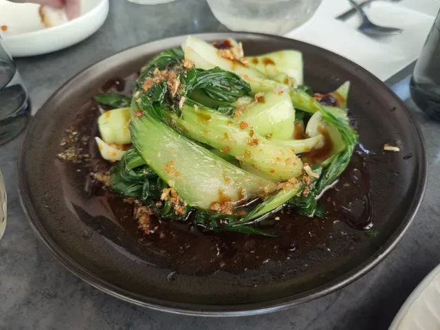 Emily Yeoh Restaurant