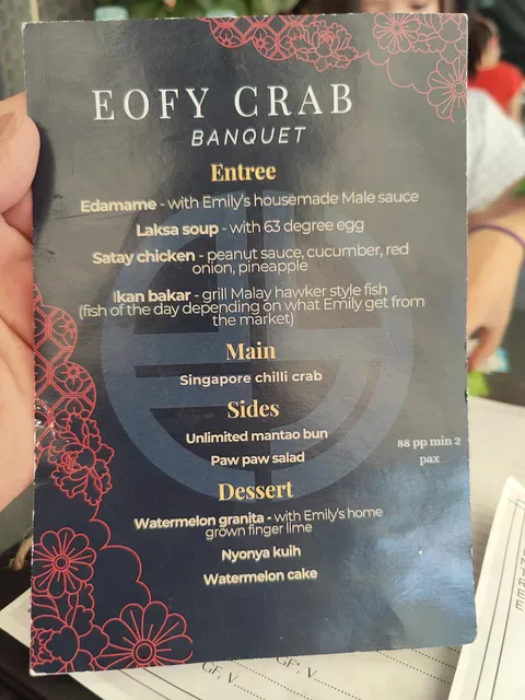 Emily Yeoh Restaurant