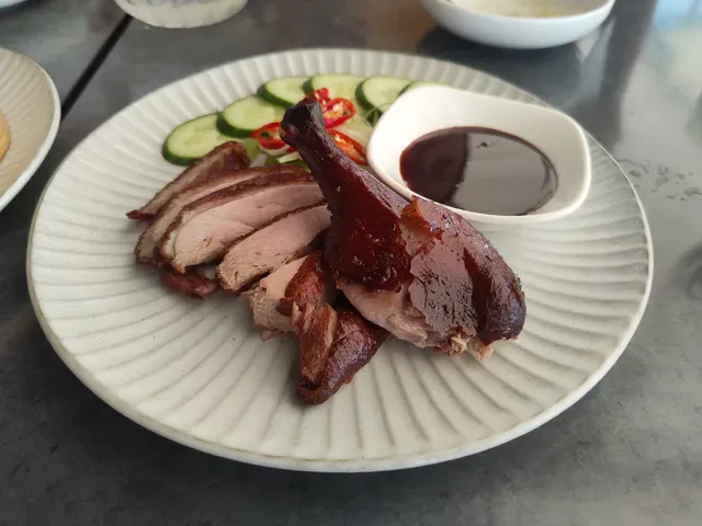 Emily Yeoh Restaurant