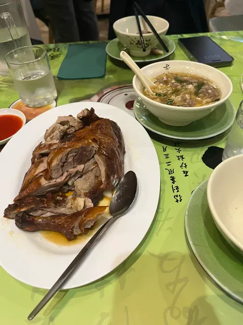 Enjoy Inn Chinatown