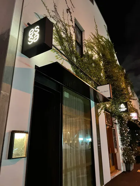 Essa Restaurant & Wine Bar