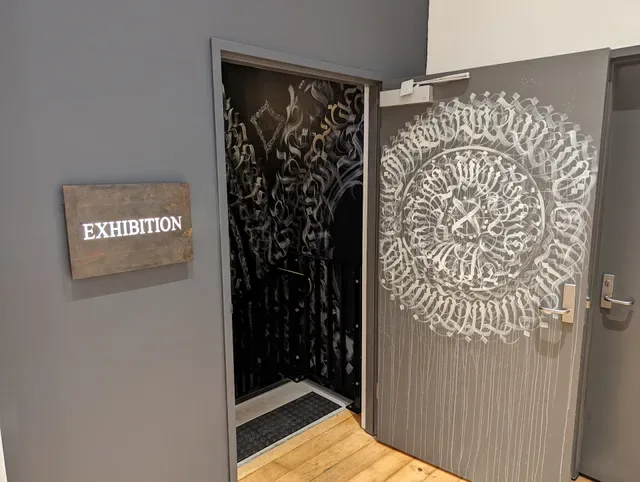 Exhibition Restaurant
