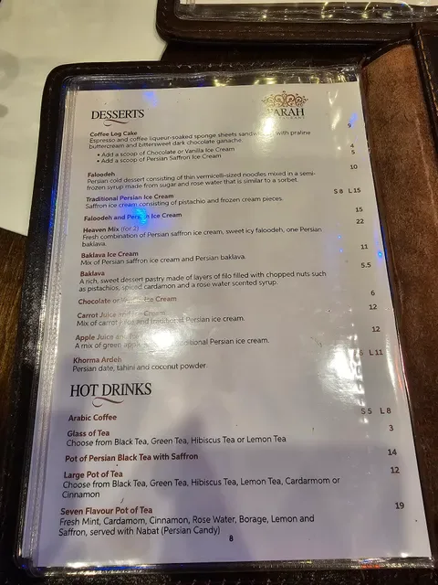 Farah Restaurant