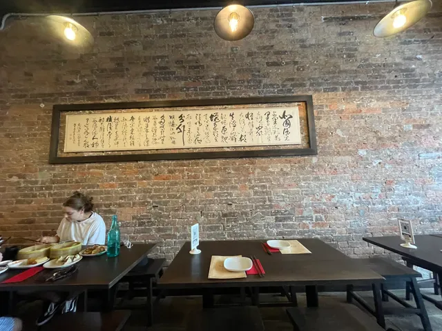 Fat Dumpling (Brunswick Street)