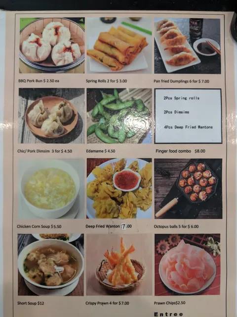 Fuki House Asian Cuisine