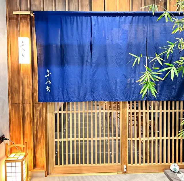Fumiki's 鮨割烹ふみき