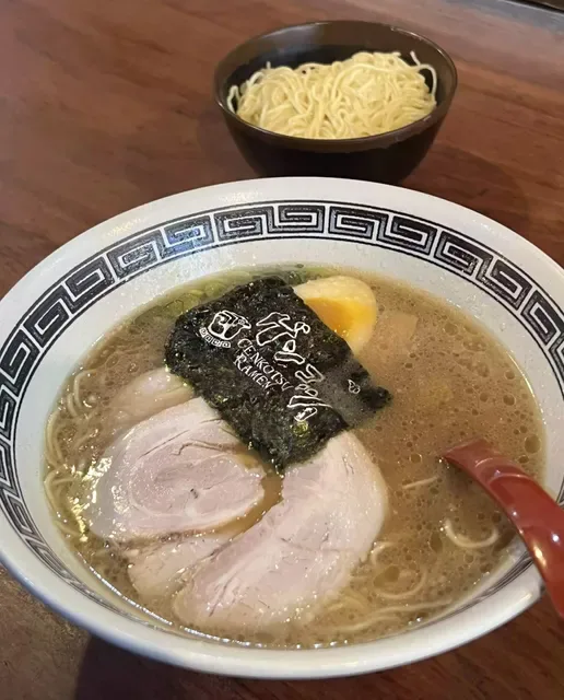 Genkotsu Ramen Toowong