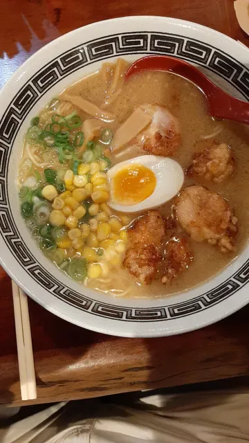 Genkotsu Ramen Toowong