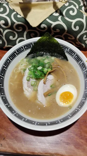 Genkotsu Ramen Toowong