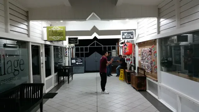 Genkotsu Ramen Toowong