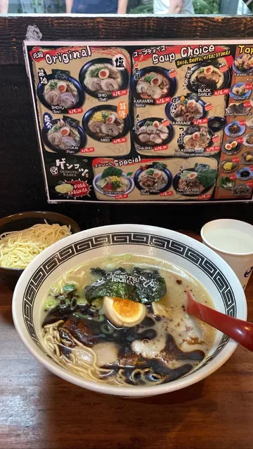 Genkotsu Ramen Toowong