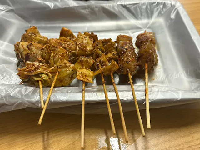 Get Together Skewer Restaurant