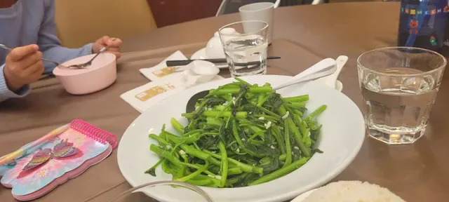 百家千味 Glamorous Wok