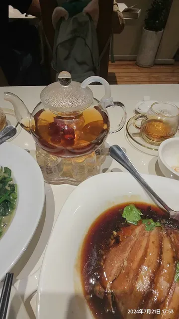 百家千味 Glamorous Wok