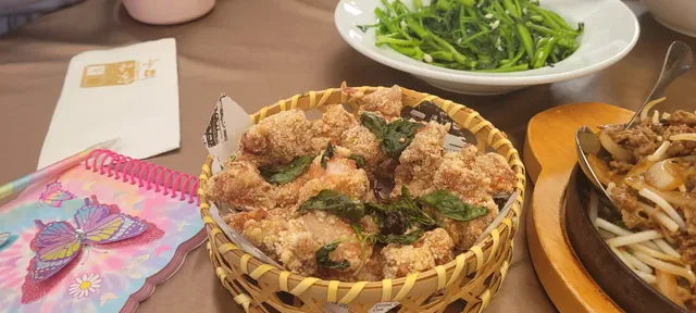 百家千味 Glamorous Wok