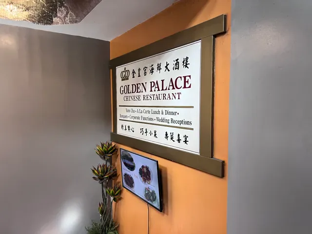 Golden Palace Chinese Restaurant 金皇宮Chinatown Brisbane