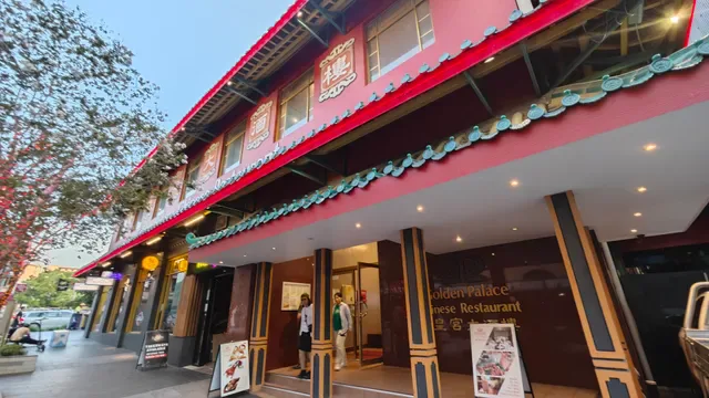 Golden Palace Chinese Restaurant 金皇宮Chinatown Brisbane