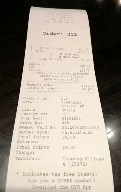 Guzman y Gomez - Toowong Village