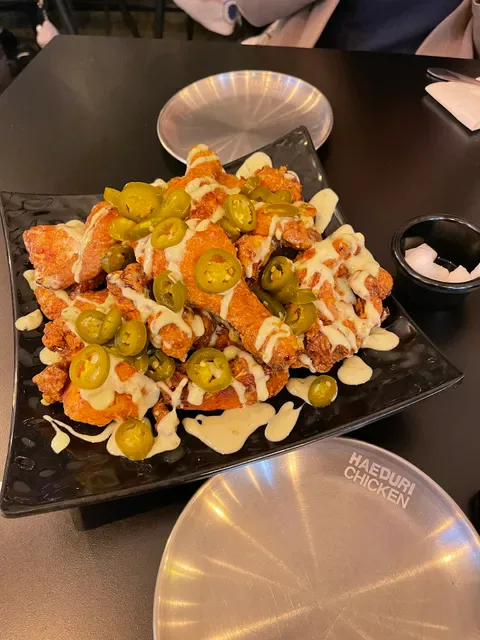 Haeduri Chicken City