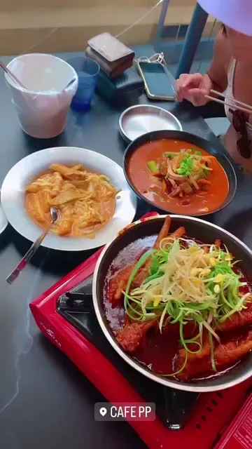 Haeduri Chicken City