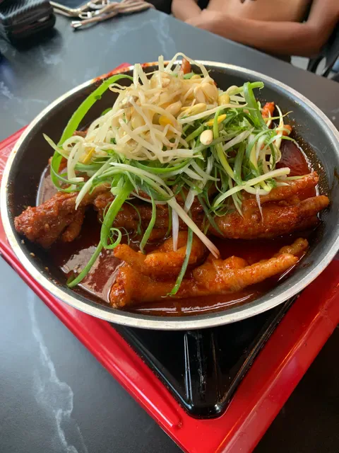 Haeduri Chicken City