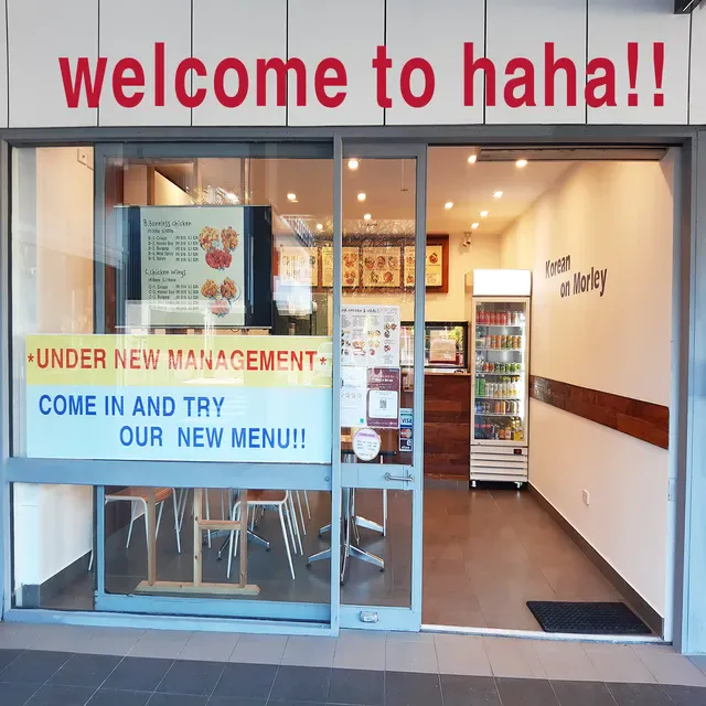 Haha chicken Toowong