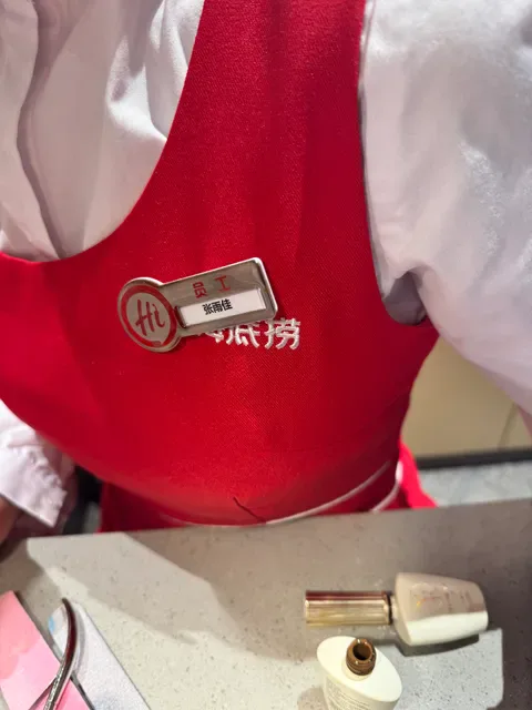 HAIDILAO HOTPOT SUNNYBANK